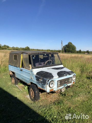 Луцкий автомобильный завод луаз