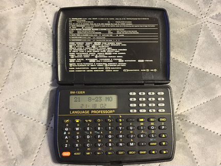 Электронный органайзер и английский словарь forum