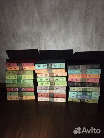 Библиотека мировой литературы для детей СССР