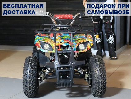 Электро квадроцикл motax Mini Grizlik X-16 E1000