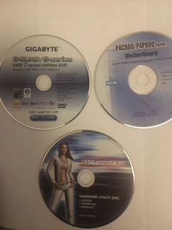 Диски с драйверами