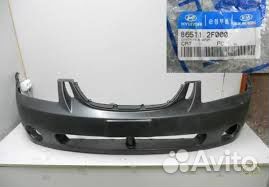 Бампер передний Киа Спектра/Kia Spectra