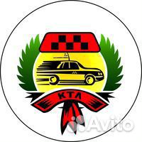 Автослесарь, Слесарь /Помощник