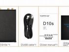 Цифровой USB цап topping D10s объявление продам