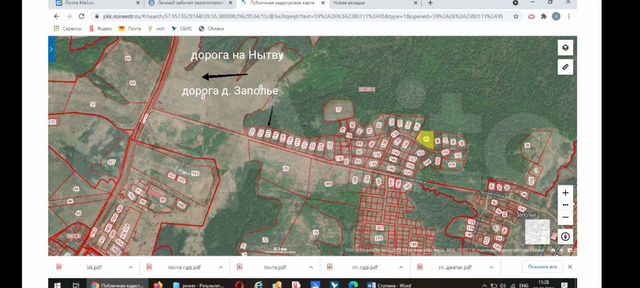 Кадастровая карта нытва