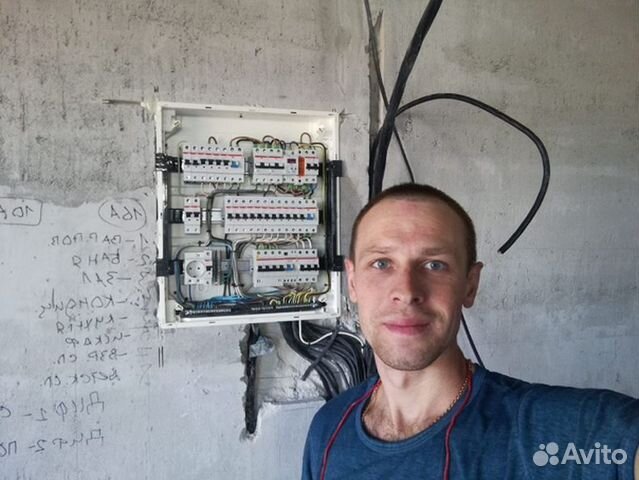 Электрика. Услуги электрика. Аварийный выезд