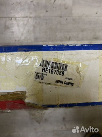 Джон Дир RE167068 подшипник 9RT John Deere