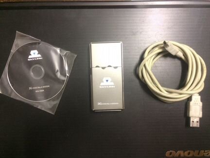 Skylink anydata Adu-500A