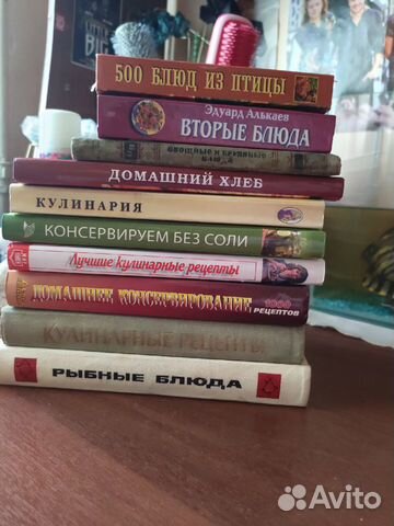 Книги по кулинарии