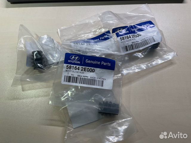 Пыльник направляющей суппорта 58164-2E000 купить в Москве Hyundai-KIA ...