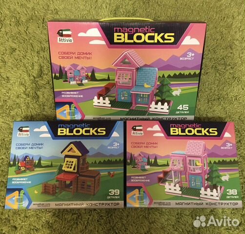 Конструктор магнитный Attivio