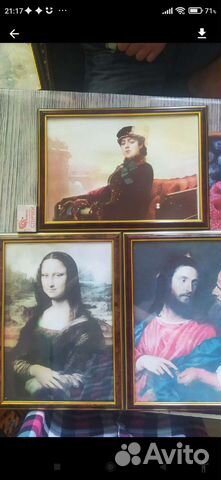 Картины репродукция разные