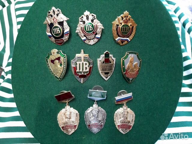 Военный нагрудный знак пограничные войска