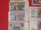 Банкноты 1961-1993 г объявление продам
