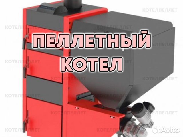 Ремонт газовых котлов гороховец