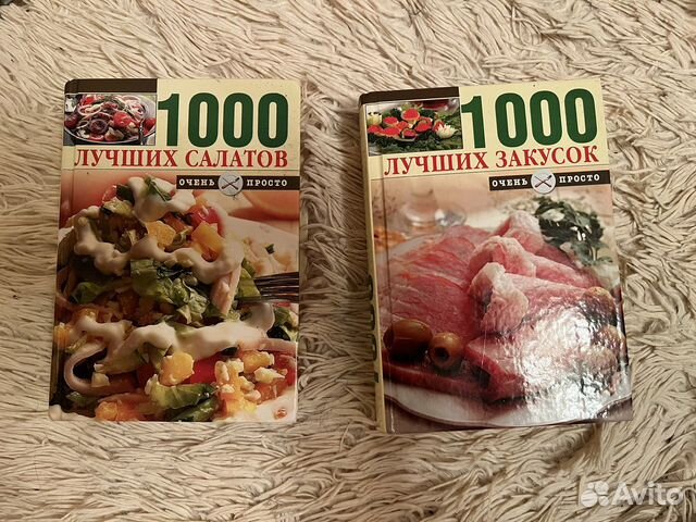 Кулинарные рецепты