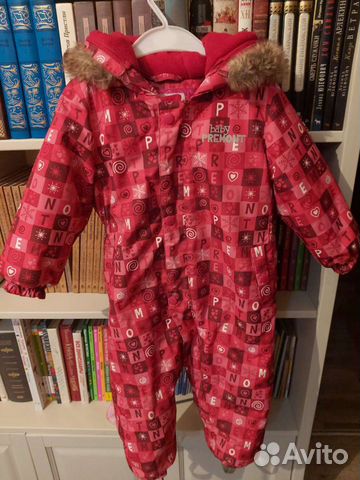 Зимний комбинезон для девочки 92