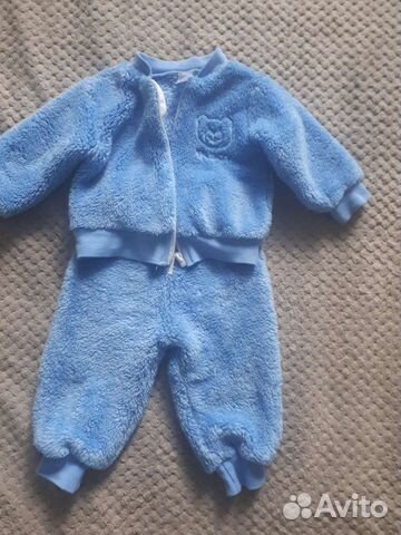 Костюм детский