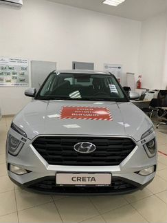 Hyundai Creta 1.6 AT, 2022, 1 км