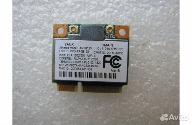 Модуль Wi-Fi mini PCI-E Atheros AR5B125