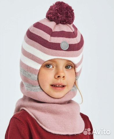 Новая Зимняя Шапка Шлем Балаклава Premont, р 50-52