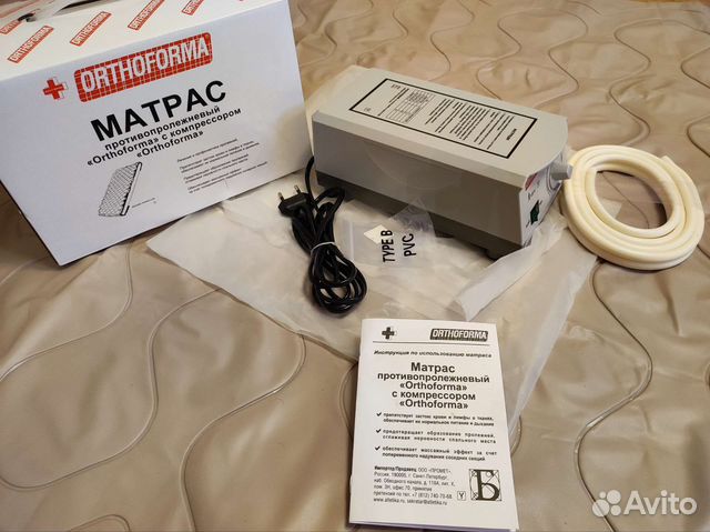 Матрас противопролежневый Orthoforma с компрес