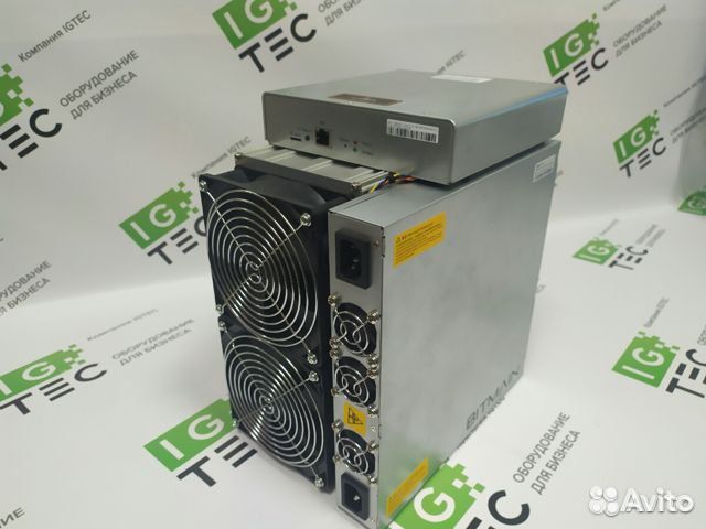 antminer s17pro