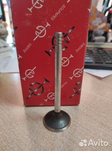 Клапан выпускной 6 штук BMW M20