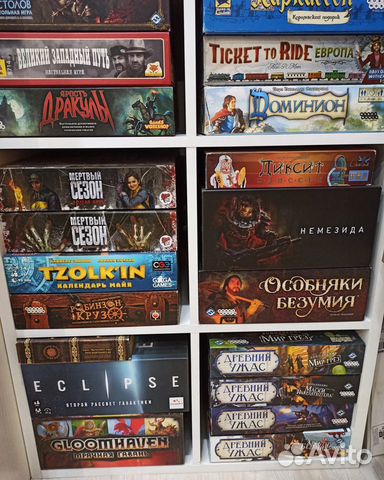 Настольные игры Липецк