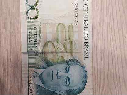 Rm100 to rupiah