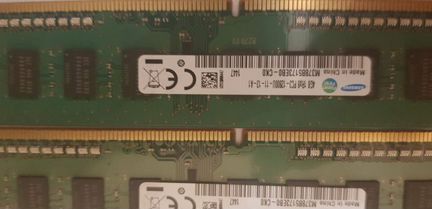 Оперативная память разная