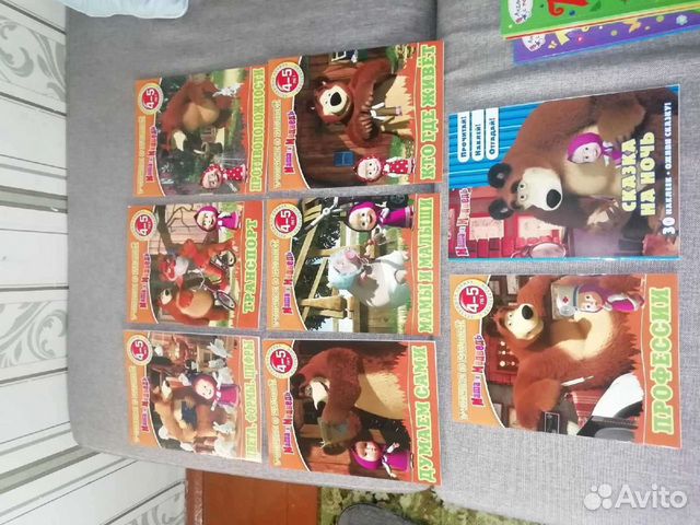 Новые журналы 