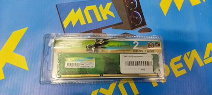 Оперативная память SP DDR3 2GB 1600mghz