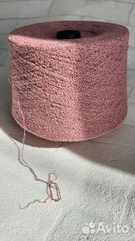 Пряжа для вязания в бобинах
