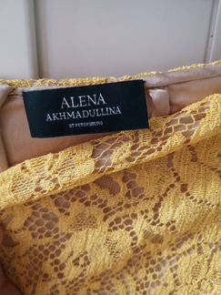 Юбка Ахмадуллина