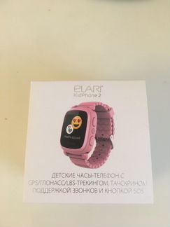 Детские часы с gps