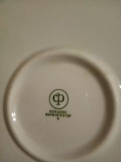 Фарфор гдр