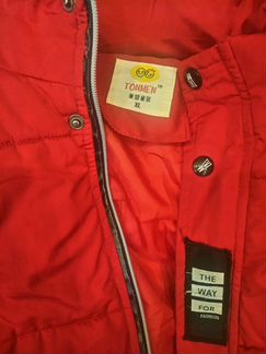 Пуховик куртка детская зимняя tonmen б.у