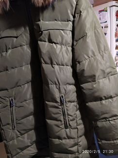 Куртка -пуховик