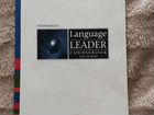 Language Leader Intermediate учебник объявление продам