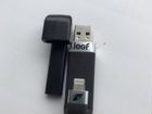 USB флешка на iPhone