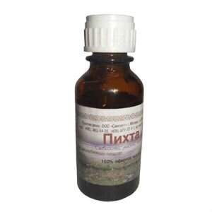 Электрическая аромалампа Аромат-03