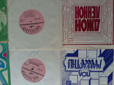 Виниловые пластинки 70-80х гг