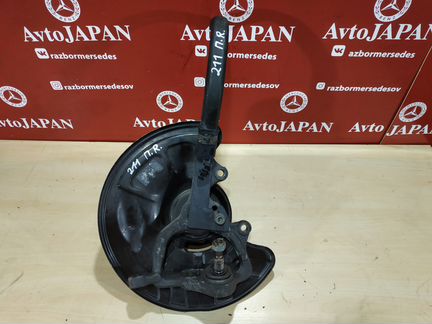 Кулак поворотный Мерседес Е W211, CLS W219