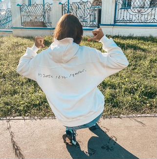 Дизайнерский спортивный костюм