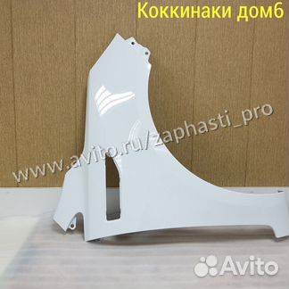 Крыло белое Kia Rio