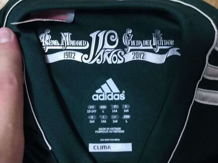 Футбольная форма Real Madrid