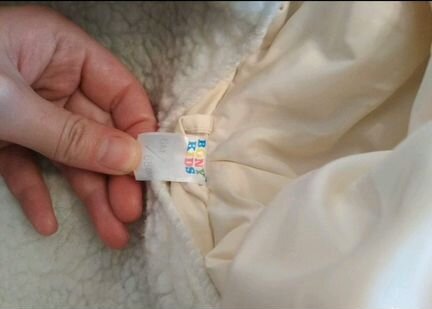 Комбинезон зимний