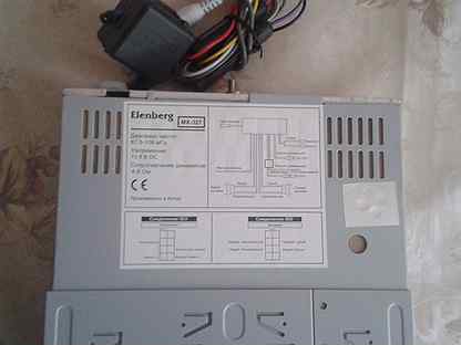 Схема elenberg mx 327