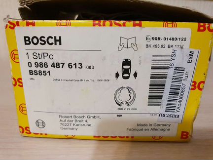 Тормозные колодки для опель корса